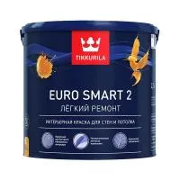 ТИККУРИЛА/ТИККИВАЛА Краска интерьерная EURO SMART 2 база A глубоко/мат. (2,7л) — фото