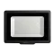 Прожектор PFL- C3 100w (compact) 6500K IP65 Jazzway арт.5023628A — фото