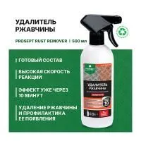 ПРОСЕПТ Удалитель ржавчины RUST REMOVER (0,5л) — фото