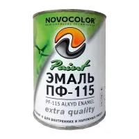 НОВОКОЛОР Эмаль ПФ-115 (ГОСТ-76) основа С матовая (0,7л=0,93кг) — фото