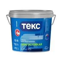 ТЕКС Краска в/д влагостойкая класс ПРОФИ супербелая (4,5л=6,5кг) — фото