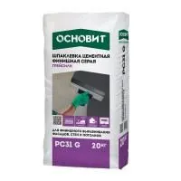 ОСНОВИТ Шпатлевка ГРЕЙСИЛК PC31 G (Т-31) финишная цементная (20кг) — фото