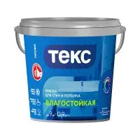 ТЕКС Краска в/д влагостойкая класс ПРОФИ супербелая (0,9л=1,3кг) — фото