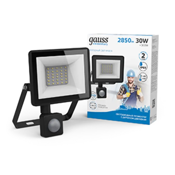 Прожектор светодиодный Gauss Elementary LED 30W 2100lm IP65 6500К с датчиком движения | 628511330 | Gauss — фото
