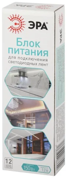 Блок питания LP-LED 150W-IP20-12V-S | Б0061125 | ЭРА — фото