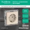 AtlasDesign Бежевый Розетка с заземлением, 16А, механизм | ATN000243 | SE — фото