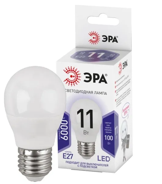 Лампа светодиодная LED 11Вт Е27 6000K СТАНДАРТ шар | Б0032991 | ЭРА — фото