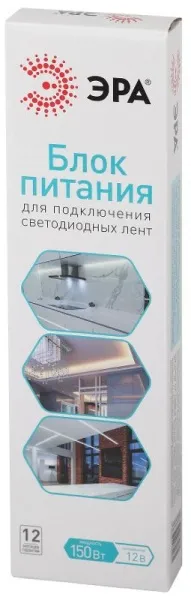 Блок питания LP-LED 150W-IP67-12V-S | Б0061139 | ЭРА — фото