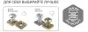 Выключатель 11-1401-01 IP54, 10АХ-250В, ОУ, Эксперт, Белый |Б0020669 | ЭРА — фото