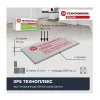 ТЕХНОНИКОЛЬ Техноплекс Экструдированный пенополистирол Г4 1180х580х30мм (0,6844м2=0,020532м3) (1шт) — фото