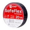 Изолента ПВХ черная 19мм 20м серии SafeFlex | plc-iz-sf-b | EKF — фото