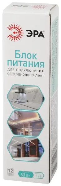 Блок питания LP-LED 60W-IP20-12V-S | Б0061121 | ЭРА — фото