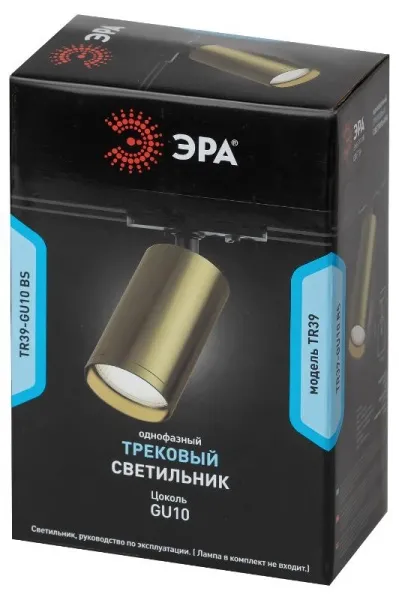 Светильник трековый однофазный TR39-GU10 BS MR16 латунь под лампу | Б0053311 | ЭРА — фото