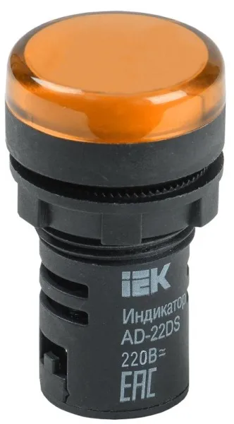 Лампа AD22DS(LED)матрица d22мм желтый 230В   | BLS10-ADDS-230-K05 | IEK — фото
