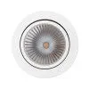 Светильник SP-FOCUS-R120-16W Warm White | 021065 | Arlight — фото