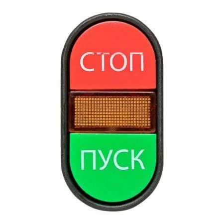 Кнопка APBB-22N "Пуск-Стоп" овальная 220В NO+NC EKF PROxima | pbn-apbb-o | EKF — фото