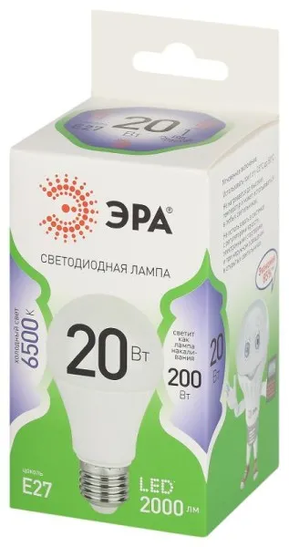 Лампа светодиодная GREEN LINE LED A60-20W-865-E27 GL E27 20 Вт груша холодный свет | Б0067102 | ЭРА — фото