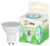 Лампа светодиодная  GREEN LINE LED MR16-6W-840-GU10 GL GU10 6 Вт софит яркий белый свет | Б0067077 | ЭРА — фото