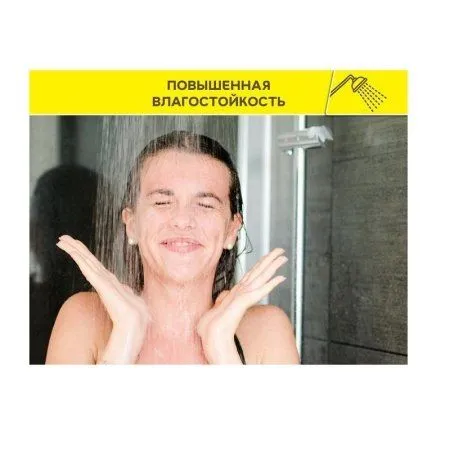ВЕТОНИТ Штукатурка ТТ40 (25кг) толстослойная для внутренних/наружных работ — фото