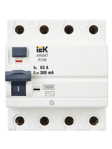 Выключатель дифференциальный (УЗО) R10N 4P 63А 300мА тип AC ARMAT | AR-R10N-4-063C300 | IEK — фото