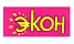 ЭКОН