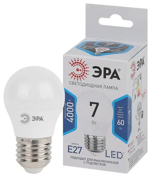 Лампа светодиодная LED 7Вт Е27 220В 4000К smd P45 шар | Б0020554 | ЭРА — фото