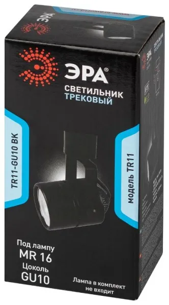 Светильник трековый под лампу TR11-GU10 BK MR16 черный | Б0044270 | ЭРА — фото