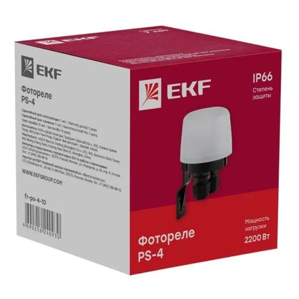 Фотореле PS-4 10А 2200Вт IP66 EKF PROxima | fr-ps-4-10 | EKF — фото