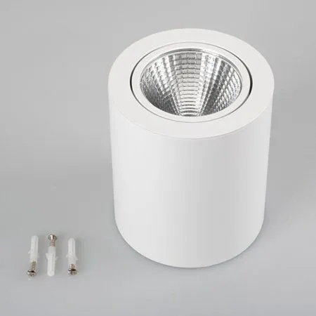 Светильник SP-FOCUS-R120-16W Warm White | 021065 | Arlight — фото