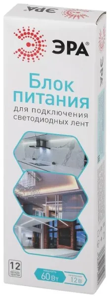Блок питания LP-LED 60W-IP67-12V-S | Б0061136 | ЭРА — фото