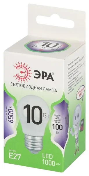 Лампа светодиодная  GREEN LINE LED P45-10W-865-E27 GL E27 10 Вт шар холодный свет | Б0067039 | ЭРА — фото