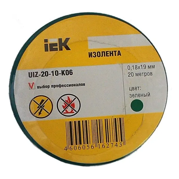Изолента 0,18х19 мм зеленая 20 метров | UIZ-20-10-K06 | IEK — фото