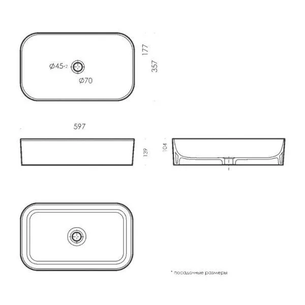 САНИТА ЛЮКС Инфинити Slim Умывальник 597x357x139мм, накладной, без крепления белый — фото