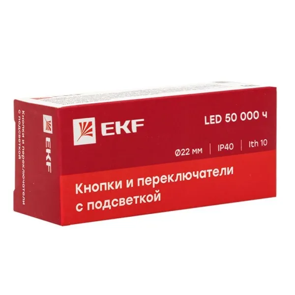 Кнопка BA31 с подстветкой 24В зеленая NO PROxima | xb2-bw31-24 | EKF — фото