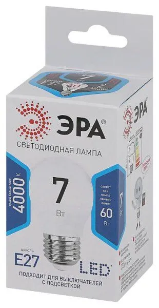 Лампа светодиодная LED 7Вт Е27 220В 4000К smd P45 шар | Б0020554 | ЭРА — фото