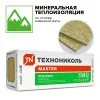 ТЕХНОНИКОЛЬ Роклайт 1200х600х50мм (5,76м2=0,288м3) (8шт) — фото