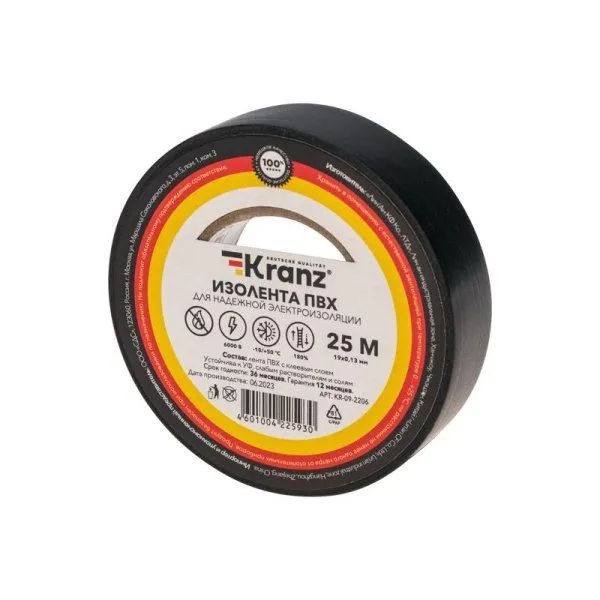 Изолента ПВХ 19 мм х 25 м, черная | KR-09-2206 | Kranz