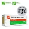ТЕХНОНИКОЛЬ Роклайт 1200х600х50мм (5,76м2=0,288м3) (8шт) — фото