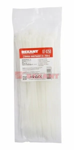 Стяжка нейлоновая 250 x 3,6 мм, белая (упак. 100 шт) | 07-0250 | REXANT — фото