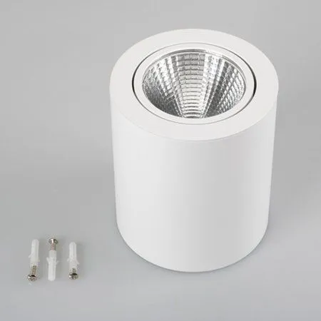 Светильник SP-FOCUS-R120-16W Warm White | 021065 | Arlight — фото