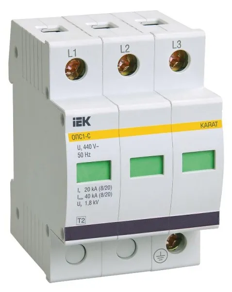 Ограничитель импульсного перенапряжения ОПС1-C 3Р In=20kA Un=400B Im=40kA | MOP20-3-C | IEK — фото
