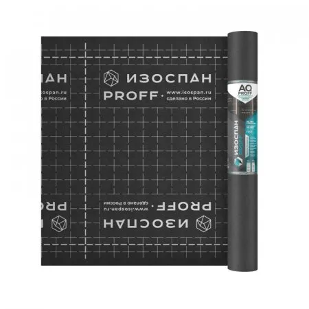 ИЗОСПАН AQ proff Гидро-ветрозащита паропроницаемая 3-х слойная мембрана (70м2) профессиональная — фото