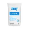 КНАУФ Засыпка сухая керамзитовая для пола (40л) — фото