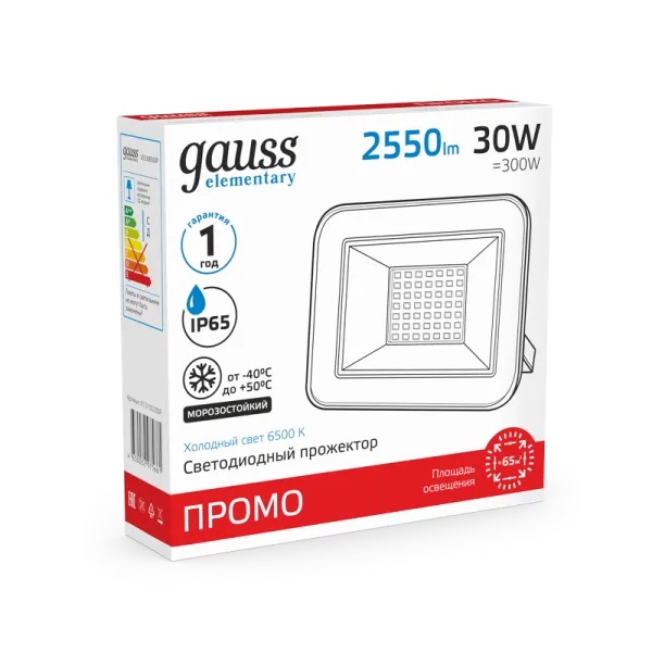 Прожектор светодиодный LED Elementary 30W 2100lm IP65 6500К черный ПРОМО 1/10 | 613100330P | Gauss — фото