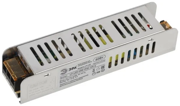 Блок питания LP-LED 60W-IP20-12V-S | Б0061121 | ЭРА — фото