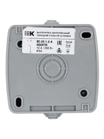 AQUATIC IEK Выключатель 1-клавишный проходной 10А О/У IP54 ВС-20-1-2-А | EVA12-K03-10-54 | GENERICA — фото