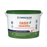 ФИННКОЛОР Краска для стен и потолков OASIS HALL&OFFICE 4 база С (9л) — фото