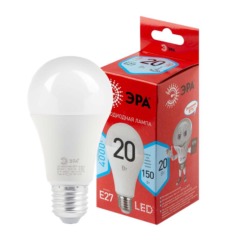 Лампа светодиодная LED A65-20W-840-E27 R (диод, груша, 20Вт, нейтр, E27) (10/100/1200) | Б0049637 | ЭРА — фото