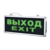 Светильник-табло аварийный аккум. LED ВЫХОД-EXIT, 1Вт, 6500К, 2 режима (AC/DC, DC), IP20 — фото