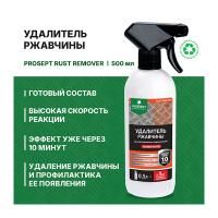 ПРОСЕПТ Удалитель ржавчины RUST REMOVER (0,5л) — фото